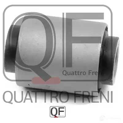 Сайлентблок задней цапфы верхний QUATTRO FRENI QF24D00110 A5JB I 1439944651 изображение 4