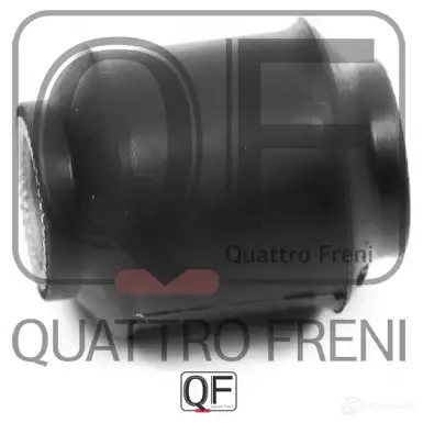 Сайлентблок задней поперечной тяги QUATTRO FRENI E2O 6QA 1439944689 QF24D00121 изображение 1
