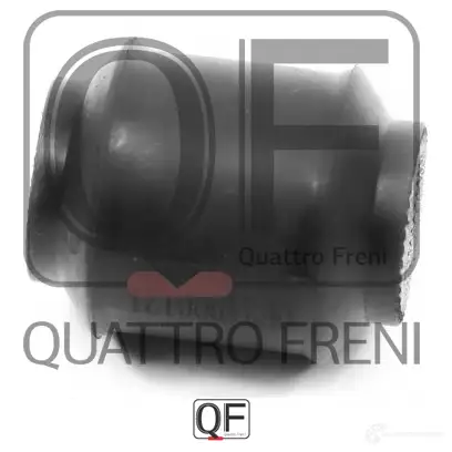 Сайлентблок задней поперечной тяги QUATTRO FRENI E2O 6QA 1439944689 QF24D00121 изображение 4
