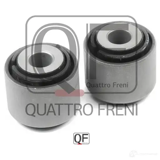 Сайлентблок задней поперечной тяги комплект QUATTRO FRENI 8V 7PQ49 QF24D00175 1439944771 - Изображение 1
