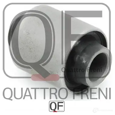 Сайлентблок задней поперечной тяги QUATTRO FRENI QF24D00176 BG25 2A9 1439944775 - Изображение 1