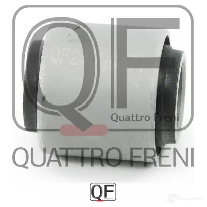 Сайлентблок задней поперечной тяги QUATTRO FRENI QF24D00177 X57QEG 9 1439944776 изображение 1