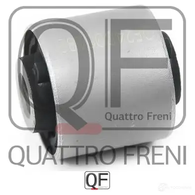 Сайлентблок задней тяги QUATTRO FRENI 1439944787 T3 F2XW QF24D00182 - Изображение 1