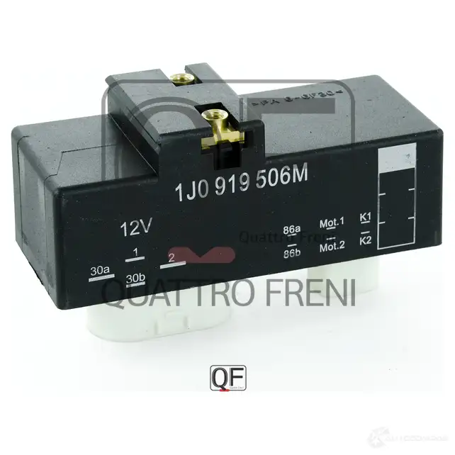 Блок резистор управления вентилятором охлаждения двигателя QUATTRO FRENI 1233273840 QF25A00062 U VOF2ZV изображение 0