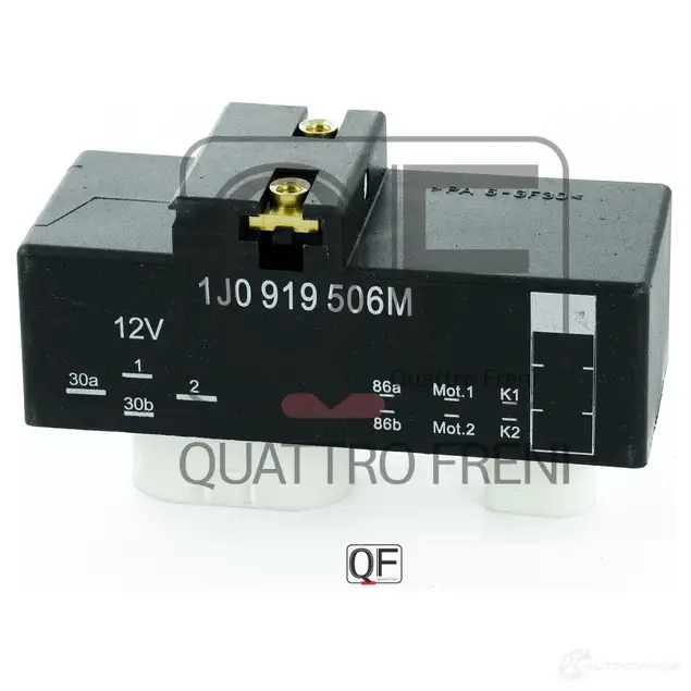 Блок резистор управления вентилятором охлаждения двигателя QUATTRO FRENI 1233273840 QF25A00062 U VOF2ZV изображение 1
