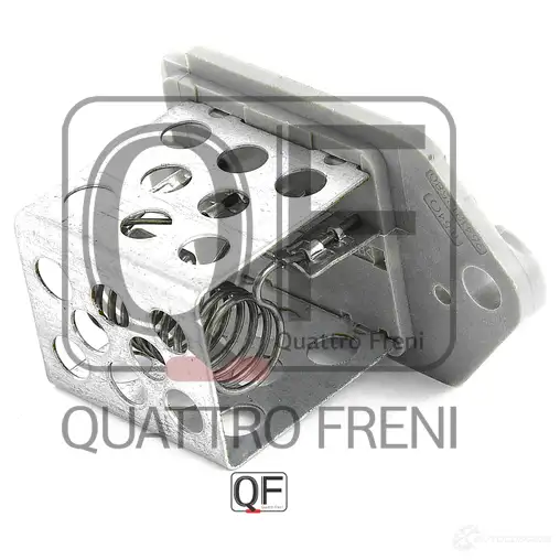 Блок резистор управления вентилятором охлаждения двигателя QUATTRO FRENI 1233273872 QF25A00066 IFUV A изображение 2