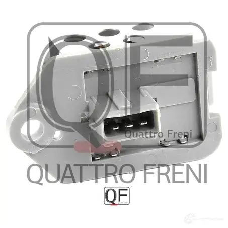 Блок резистор управления вентилятором охлаждения двигателя QUATTRO FRENI 1233273872 QF25A00066 IFUV A изображение 4