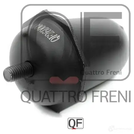 Отбойник амортизатора сзади QUATTRO FRENI 1439955342 QF26D00085 R8JWU 8Z изображение 3