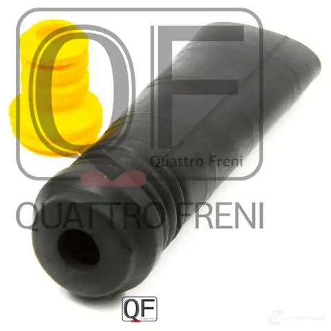 Пыльник амортизатора сзади QUATTRO FRENI 1439953227 3 G77A QF26D00097 изображение 3