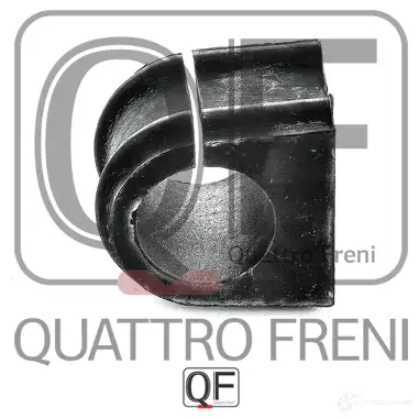 Втулка стабилизатора сзади QUATTRO FRENI ITV FL QF27D00017 1233274674 - Изображение 1
