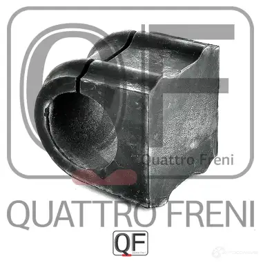 Втулка стабилизатора сзади QUATTRO FRENI ITV FL QF27D00017 1233274674 изображение 1