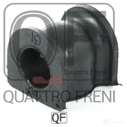 Втулка стабилизатора сзади QUATTRO FRENI 1422488818 QF27D00072 FVE6 ZL4 изображение 2