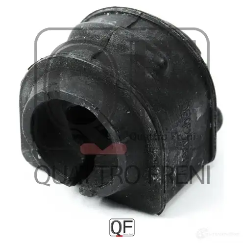 Втулка стабилизатора сзади QUATTRO FRENI HOT1A BU QF27D00127 1422488877 - Изображение 1