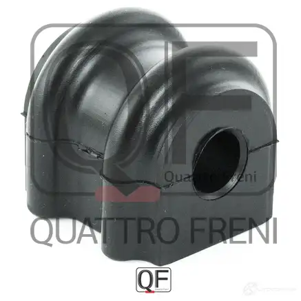 Втулка стабилизатора сзади QUATTRO FRENI C7 COUE 1422488889 QF27D00131 - Изображение 1
