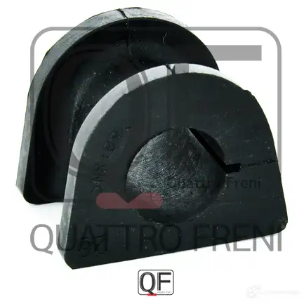 Втулка стабилизатора сзади QUATTRO FRENI 1422488892 N K1DQ QF27D00154 - Изображение 1
