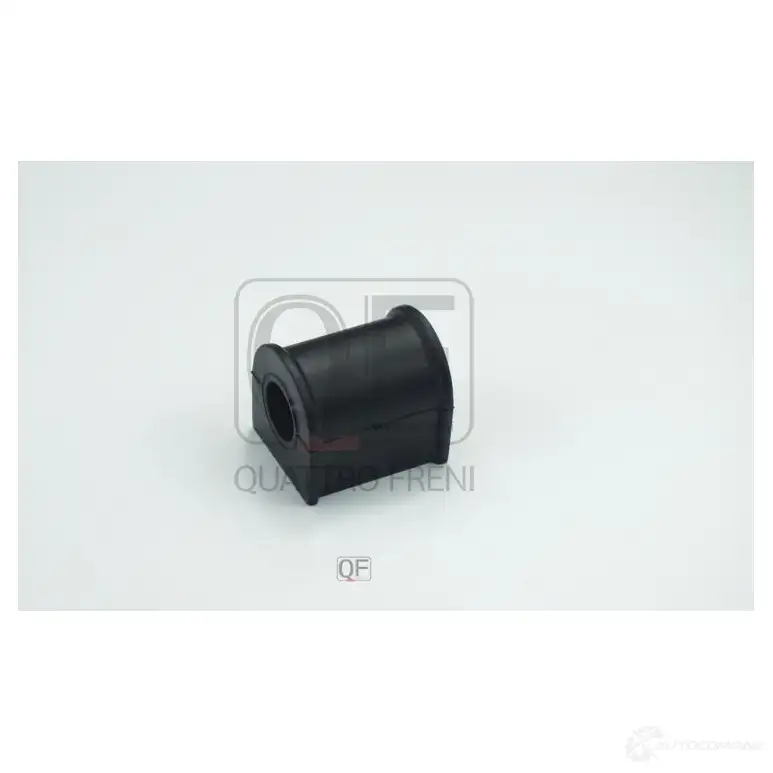 Втулка стабилизатора сзади QUATTRO FRENI QF27D00192 1439944517 D 573Y27 - Изображение 1