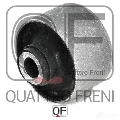 Сайлентблок переднего рычага QUATTRO FRENI QF30D00008 9U7DC MH 1233275824 изображение 3