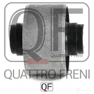 Сайлентблок переднего рычага QUATTRO FRENI QF30D00008 9U7DC MH 1233275824 изображение 4