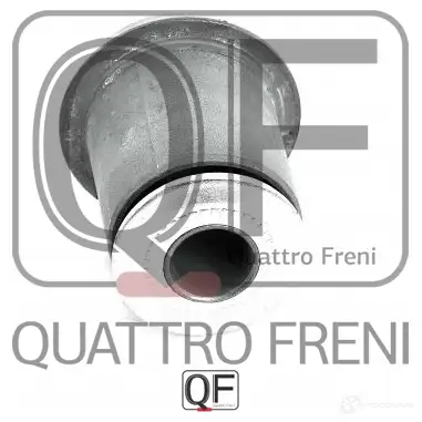 Сайлентблок передний нижнего рычага QUATTRO FRENI QF30D00027 1233275886 RRTOI0 W изображение 2