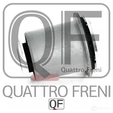 Сайлентблок передний нижнего рычага QUATTRO FRENI QF30D00027 1233275886 RRTOI0 W изображение 4