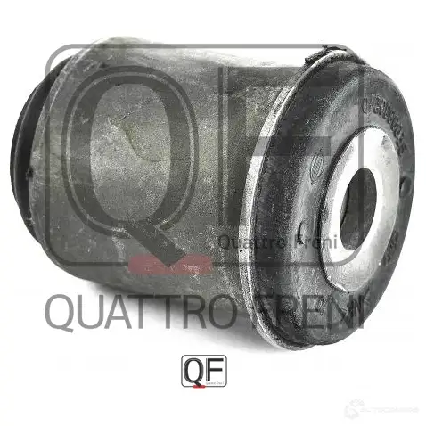 Сайлентблок переднего нижнего рычага QUATTRO FRENI 1233275912 QF30D00035 KB 99WD - Изображение 1