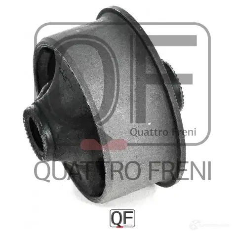 Сайлентблок задний переднего рычага QUATTRO FRENI QF30D00036 1422487426 CU RF7 изображение 4