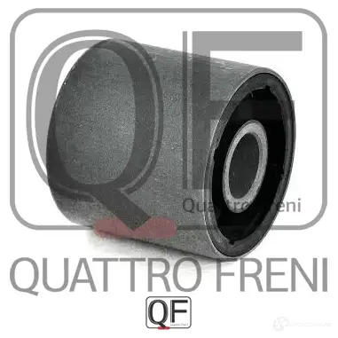 Сайлентблок задний переднего рычага без кронштейна (гидравлический) QUATTRO FRENI L 6L49 1422487431 QF30D00049 изображение 0