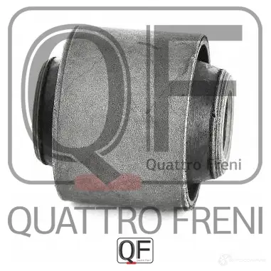 Сайлентблок переднего амортизатора QUATTRO FRENI 1233275968 SE8 04 QF30D00059 изображение 0
