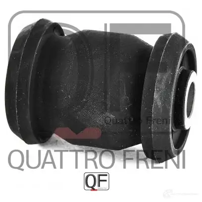 Сайлентблок передний переднего рычага QUATTRO FRENI TQJ 4B QF30D00063 1422487347 изображение 0