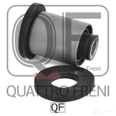 Сайлентблок передний переднего рычага QUATTRO FRENI 1422487495 QF30D00072 D UN7TN - Изображение 1