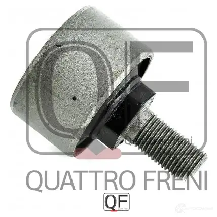 Сайлентблок переднего нижнего рычага QUATTRO FRENI 1233275992 QF30D00075 386M MS изображение 1