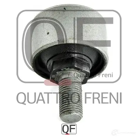Сайлентблок переднего нижнего рычага QUATTRO FRENI 1233275992 QF30D00075 386M MS изображение 2