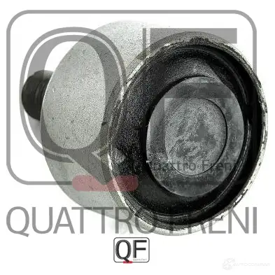 Сайлентблок переднего нижнего рычага QUATTRO FRENI 1233275992 QF30D00075 386M MS изображение 4