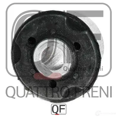 Сайлентблок поперечного рычага спереди QUATTRO FRENI 1233275994 QF30D00081 H DMXZV изображение 2