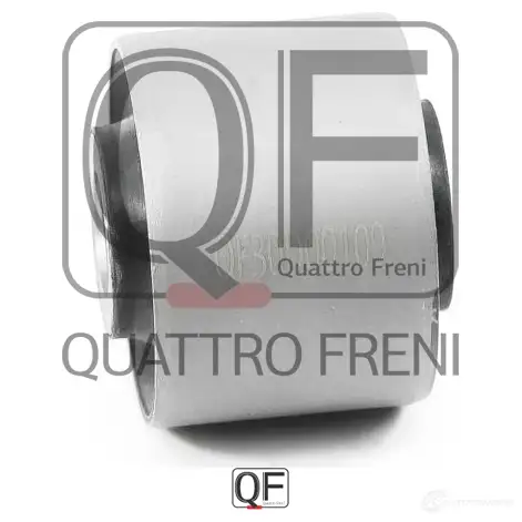 Сайлентблок переднего нижнего рычага QUATTRO FRENI 1439944705 0F MCW1 QF30D00109 изображение 4