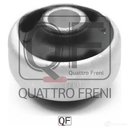 Сайлентблок задний переднего рычага QUATTRO FRENI VI 1TZ QF30D00120 1439942688 - Изображение 1