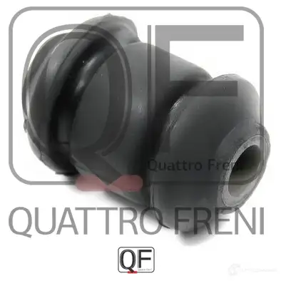Сайлентблок передний переднего рычага QUATTRO FRENI CHGDGT 4 1439944751 QF30D00129 - Изображение 1