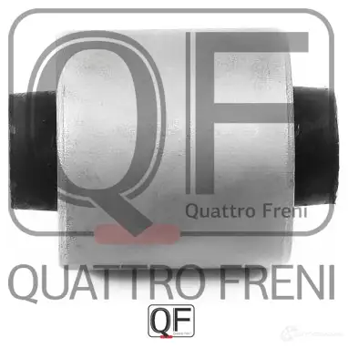 Сайлентблок переднего нижнего рычага QUATTRO FRENI QF30D00142 1439944792 0JP IZ5 изображение 0