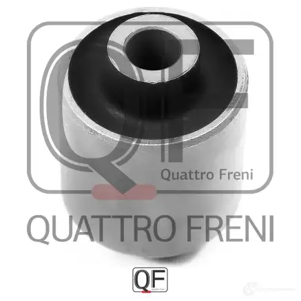 Сайлентблок переднего нижнего рычага QUATTRO FRENI QF30D00142 1439944792 0JP IZ5 изображение 1