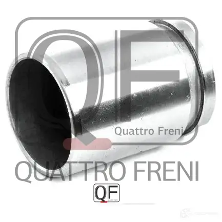 Поршень тормозного суппорта сзади QUATTRO FRENI 1233276396 UJHW O QF31F00001 изображение 3