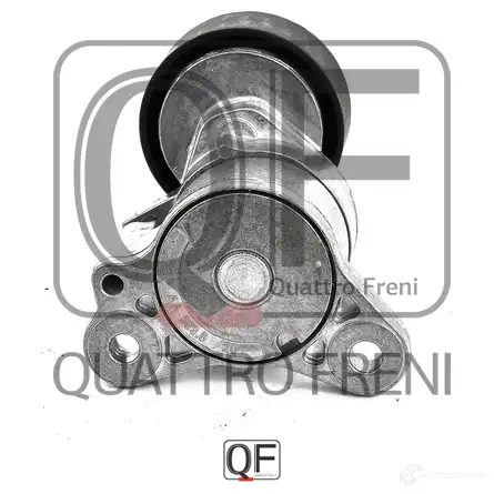 Натяжитель приводного ремня в сборе QUATTRO FRENI QF31P00010 C CEPFO 1233276474 изображение 3