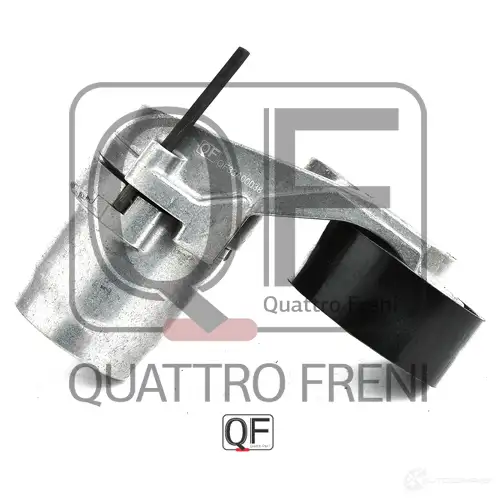Натяжитель приводного ремня в сборе QUATTRO FRENI VFFL LU4 1233276918 QF31P00044 изображение 3
