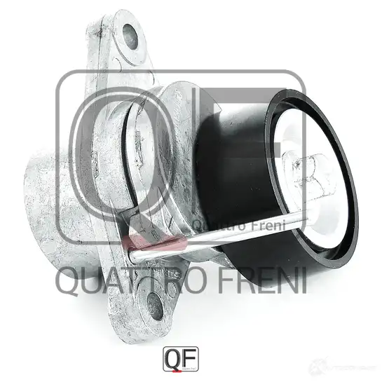Натяжитель приводного ремня в сборе QUATTRO FRENI 0MDE HQ 1233277352 QF31P00082 изображение 1