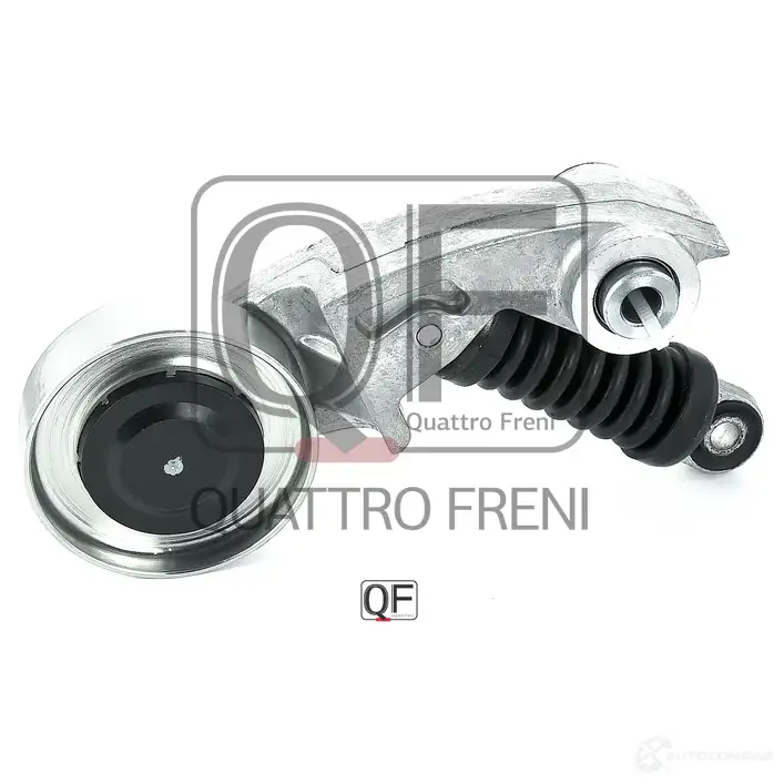 Натяжитель приводного ремня в сборе QUATTRO FRENI QF31P00085 ALWY X 1233277360 - Изображение 1