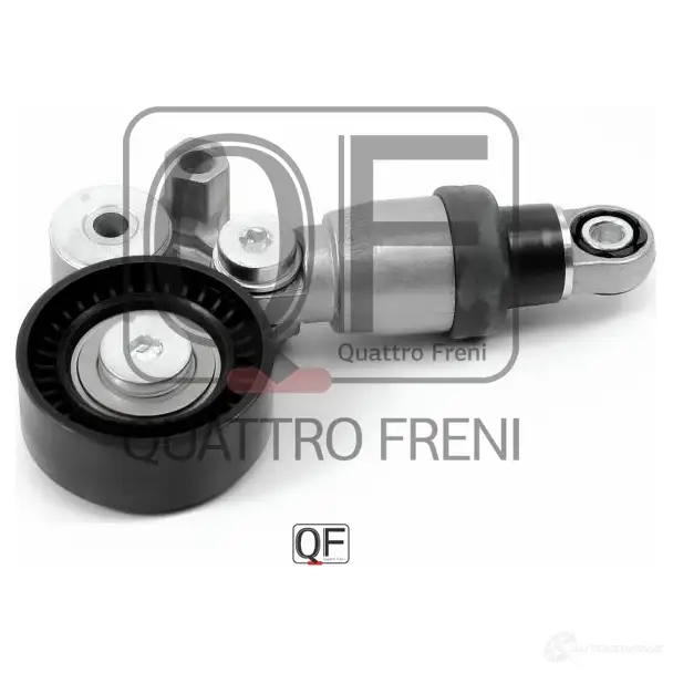Натяжитель приводного ремня в сборе QUATTRO FRENI 6 88CU4 QF31P00108 1439949894 - Изображение 1