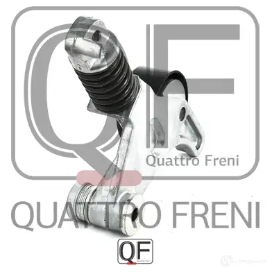 Натяжитель приводного ремня в сборе QUATTRO FRENI QF33A00010 0G V099 1233277636 изображение 3
