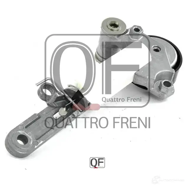 Натяжитель приводного ремня в сборе QUATTRO FRENI 1422488178 QF33A00014 L VOT4 - Изображение 1
