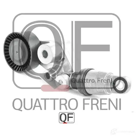 Натяжитель приводного ремня в сборе QUATTRO FRENI QF33A00035 B PV7R7 1233277860 изображение 1