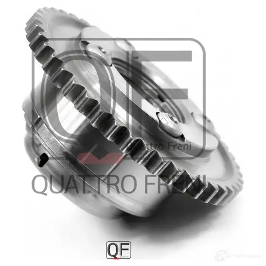 Шестерня распредвала впускного QUATTRO FRENI J DYIM QF33A00107 1439950410 - Изображение 1