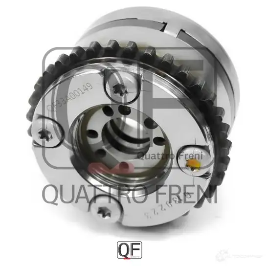 Шестерня распредвала выпускного справа QUATTRO FRENI EO FIPJR QF33A00149 1439950735 - Изображение 1